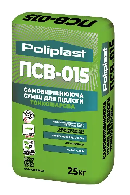 Самовирівнююча суміш для підлоги тонкошарова Poliplast ПСВ-015 (25 кг)