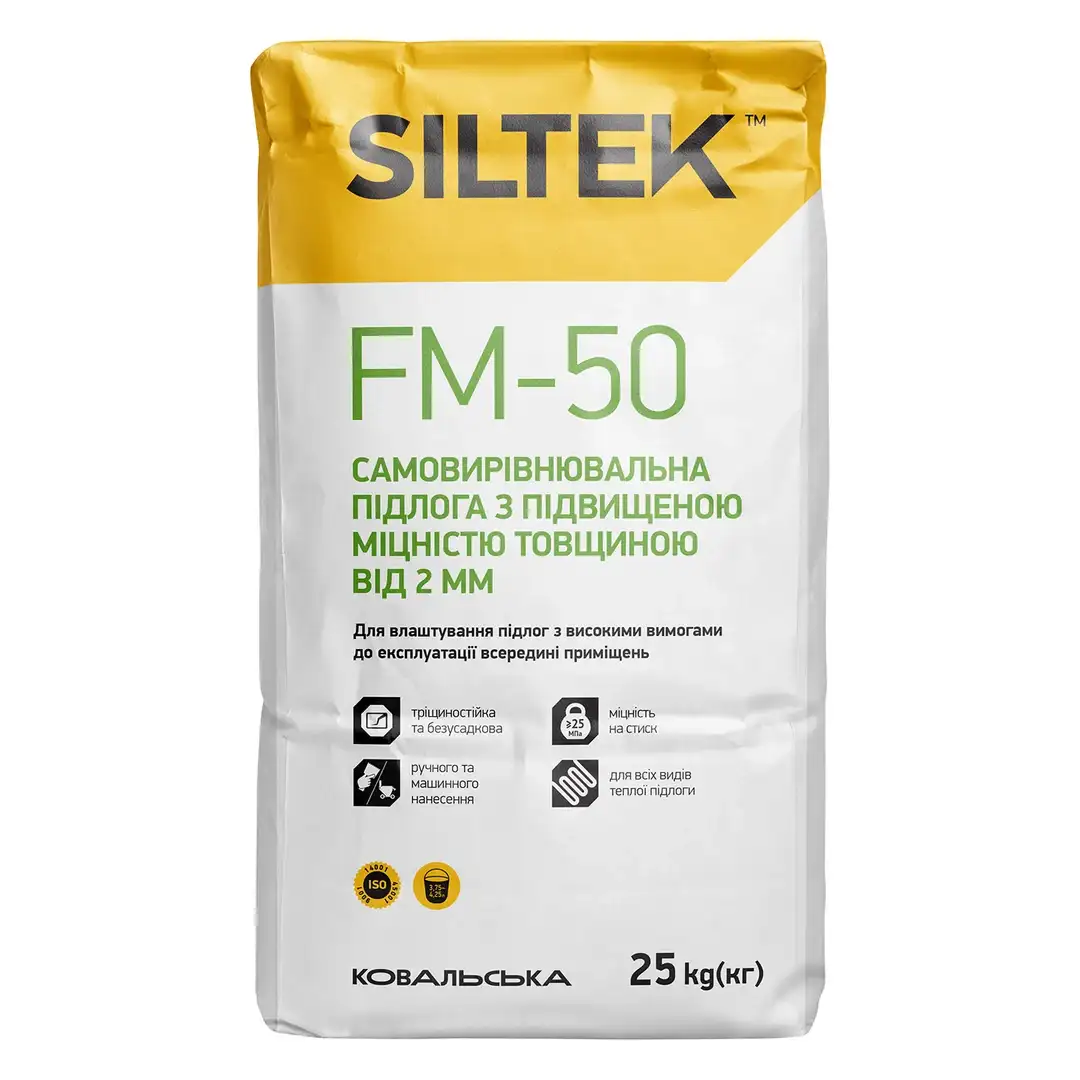 Самовирівнювальна підлога підвищеної міцності Siltek FM-50 (25 кг)
