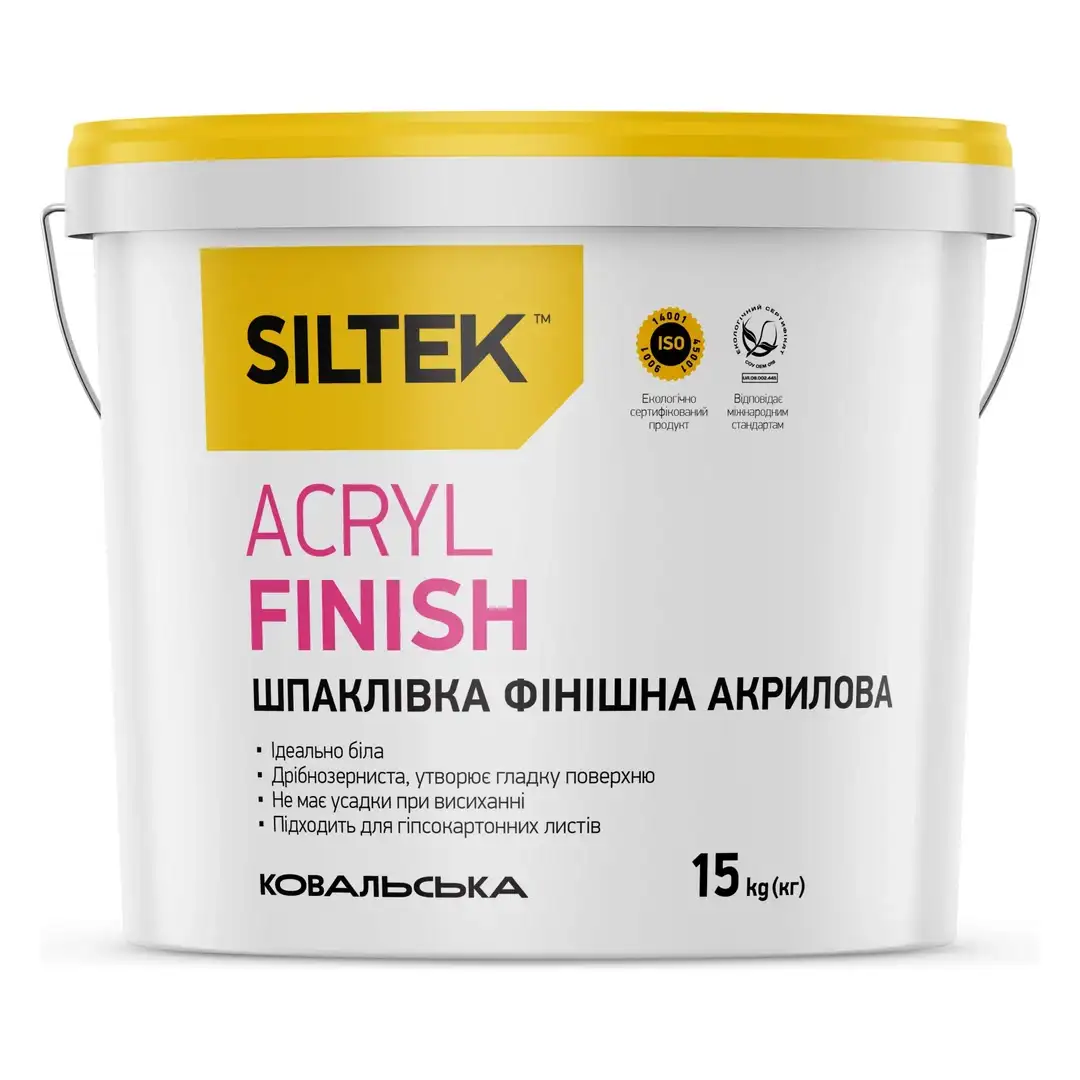 Шпаклівка фінішна акрилова Siltek Acryl Finish (5 кг)