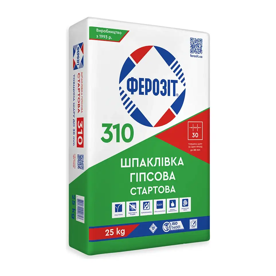 Шпаклівка гіпсова стартова Ферозіт 310 (25 кг)