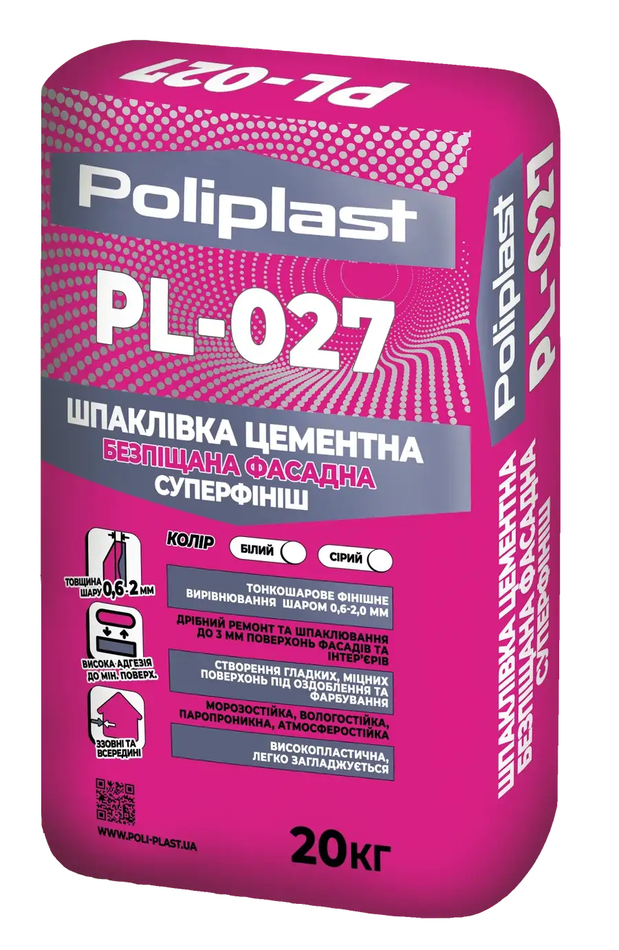 Шпаклівка цементна безпіщана фасадна Суперфініш Poliplast PL-027, сірий (20 кг)
