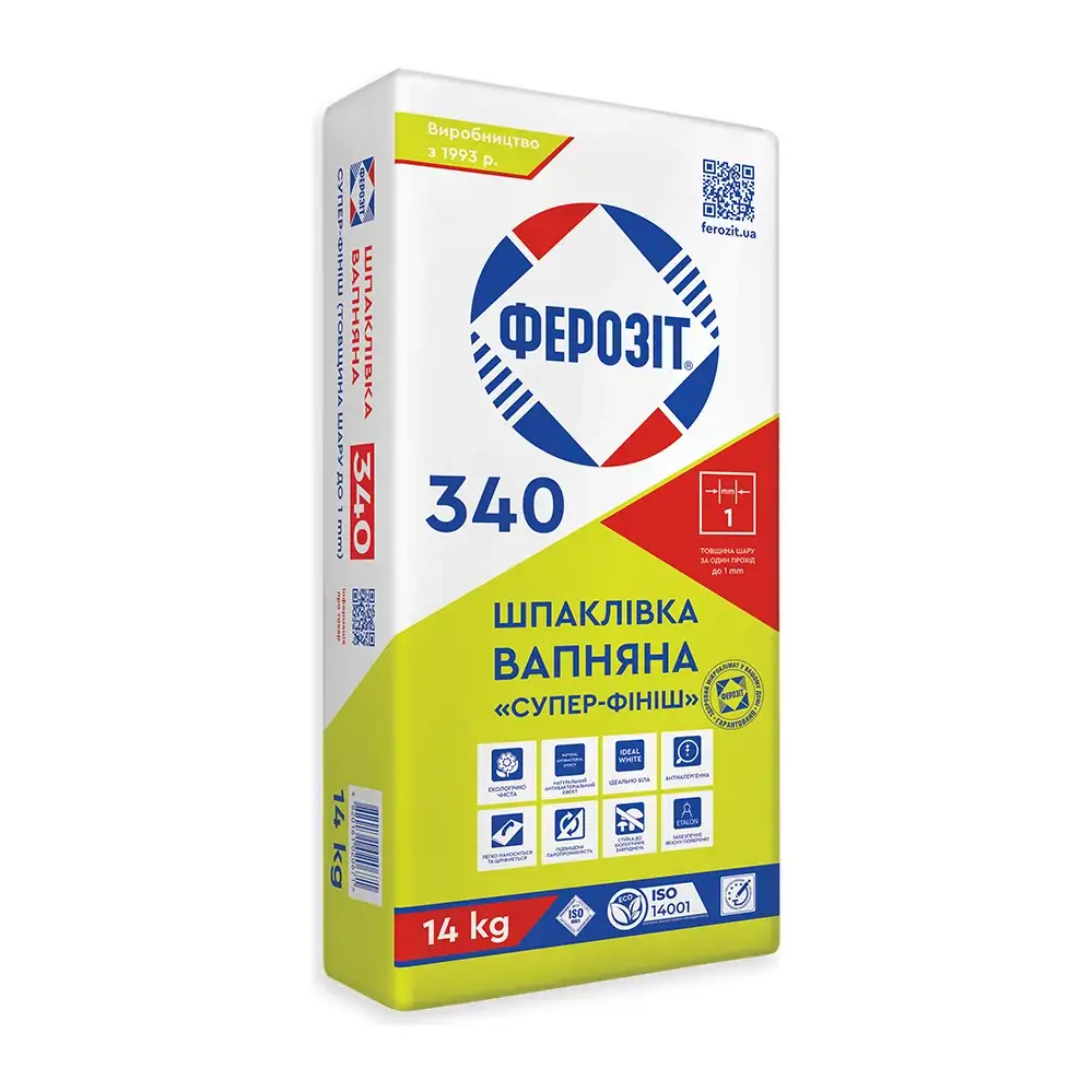 Шпаклівка вапняна супер-фініш Ферозіт 340 (14 кг)