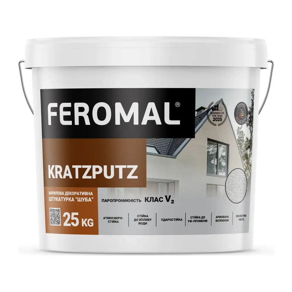 Штукатурка декоративна акрилова «Шуба» FEROMAL 44 Kratzputz, зерно 2,0 мм, База АВ (25 кг)