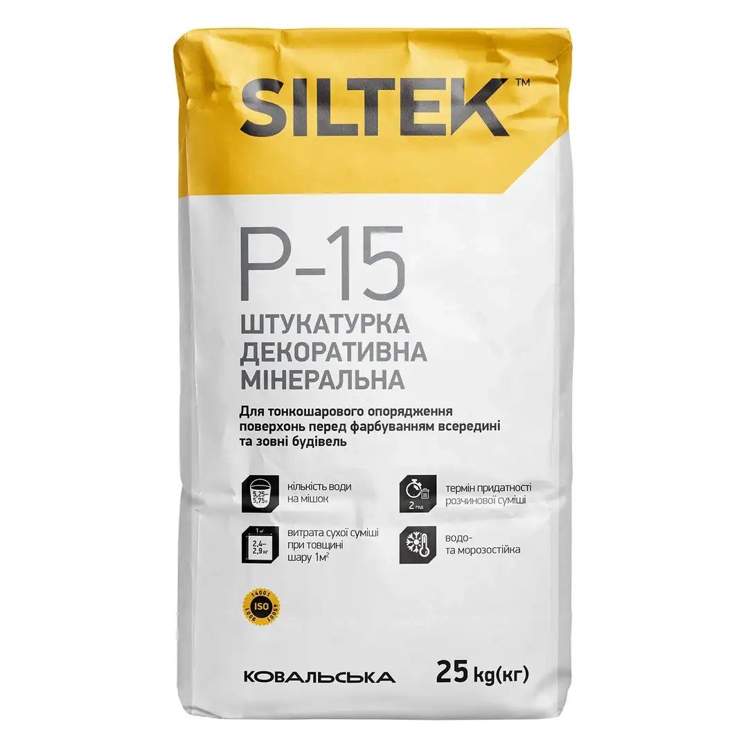 Штукатурка мінеральна декоративна камінцева 1,5 мм Siltek P-15 (25 кг)