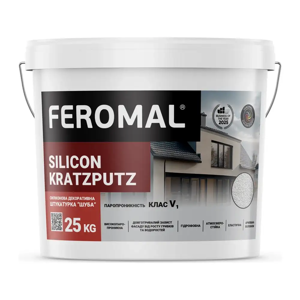 Штукатурка декоративна силіконова «Шуба» FEROMAL 50 Silicon Kratzputz, зерно 1,5 мм, База АВ (25 кг)
