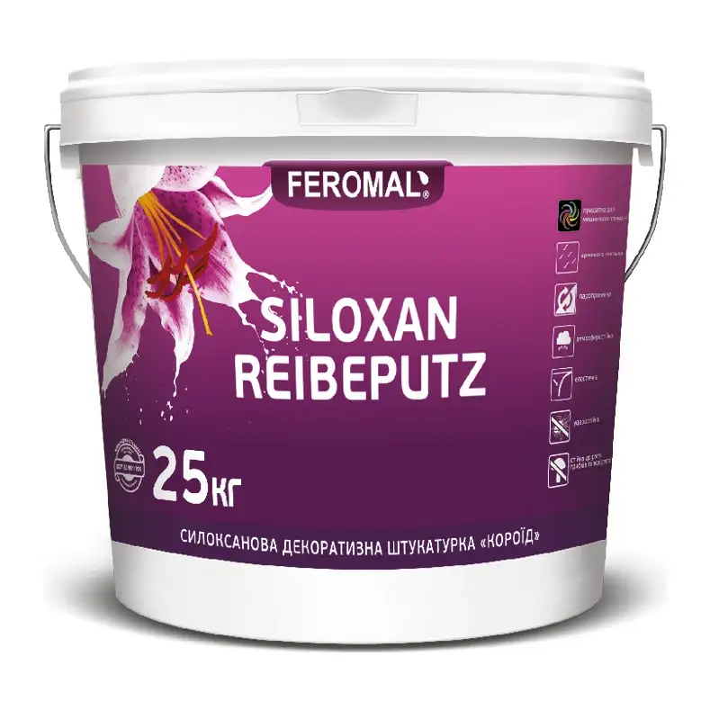 Штукатурка декоративна силоксанова «Короїд» FEROMAL 65 Siloxan Reibeputz, зерно 2,5 мм, База АВ (25 кг)