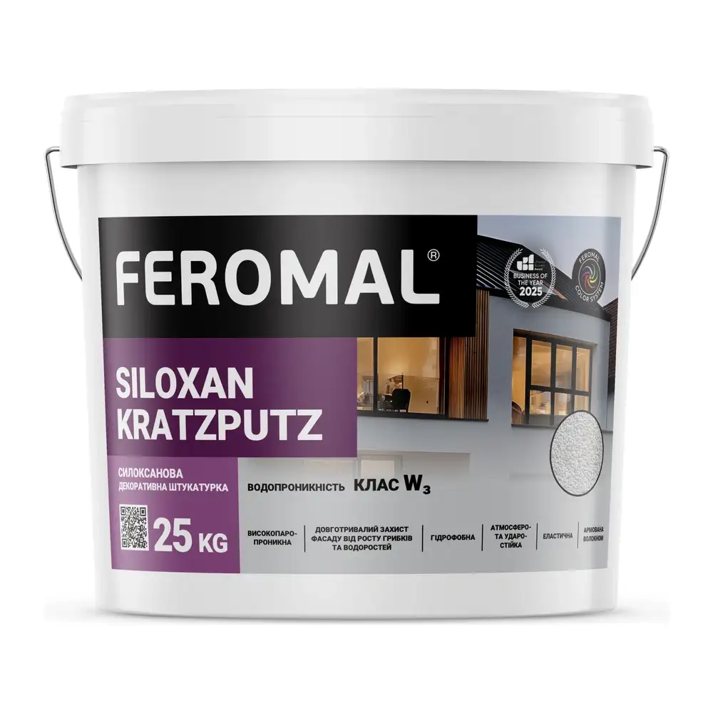 Штукатурка декоративна силоксанова «Шуба» FEROMAL 45 Siloxan Kratzputz, зерно 1,5 мм, База С (25 кг)