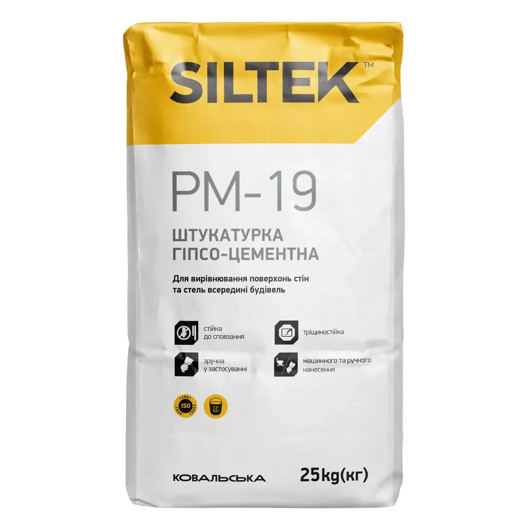 Штукатурка гіпсо-цементна Siltek PM-19 (25 кг)