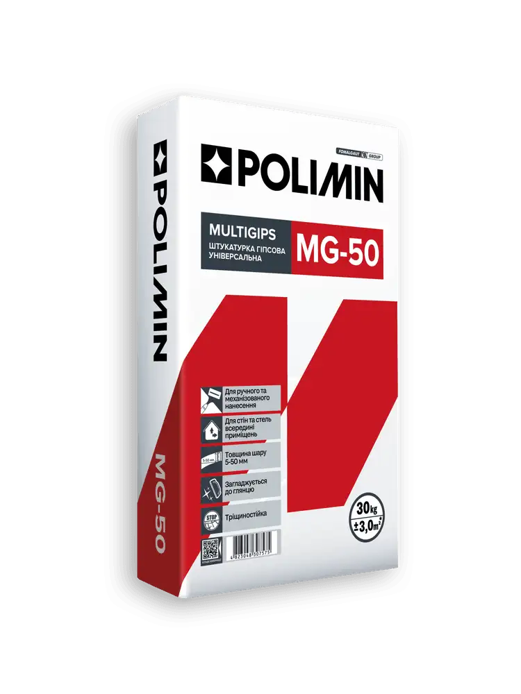 Штукатурка гіпсова Polimin MG-50 Multi Gips, універсальна (30 кг)