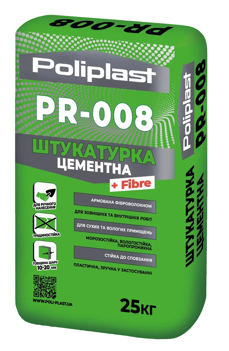 Штукатурка цементна Poliplast PR-008 (25 кг)