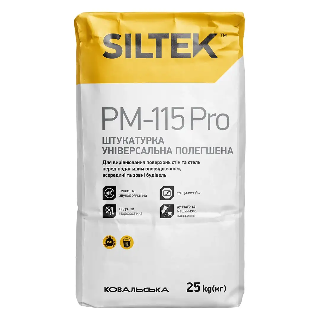 Штукатурка універсальна полегшена Siltek PM-115 Pro (25 кг)