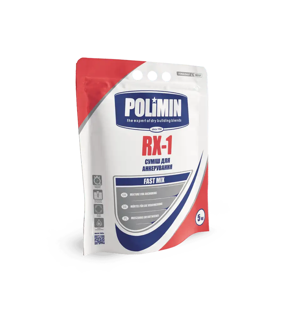 Швидкотвердіюча анкерна суміш Polimin RX-1 Fastmix (5 кг)