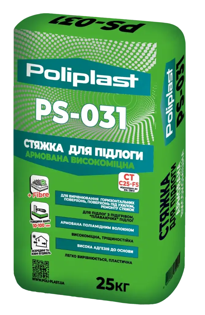Стяжка для підлоги армована високоміцна Poliplast PS-031 (25 кг)