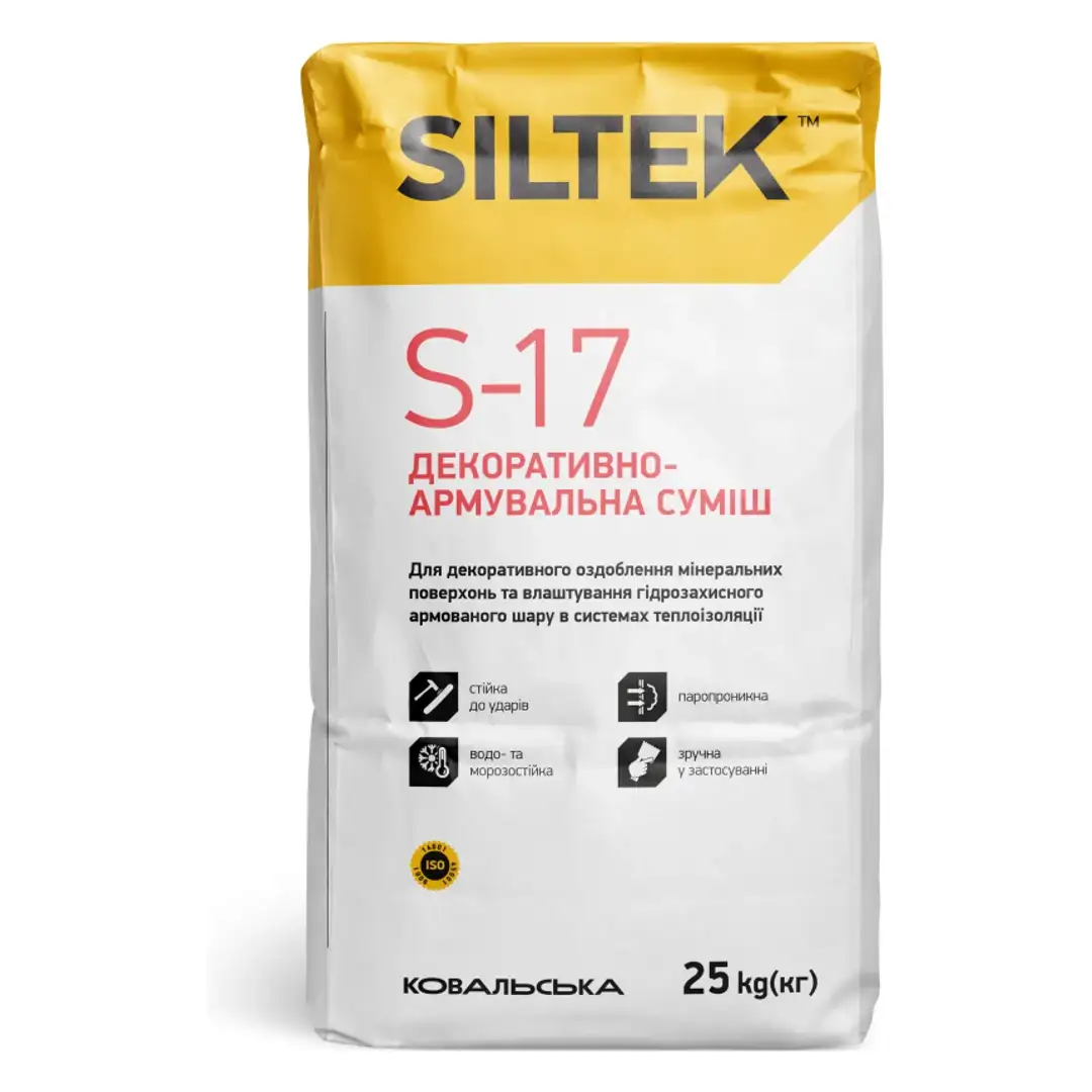 Суміш декоративно-армувальна біла 3 в 1 для теплоізоляції Siltek S-17 (25 кг)
