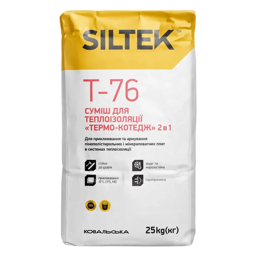Суміш для приклеювання та армування теплоізоляції Siltek T-76 «Термо-котедж» (25 кг)