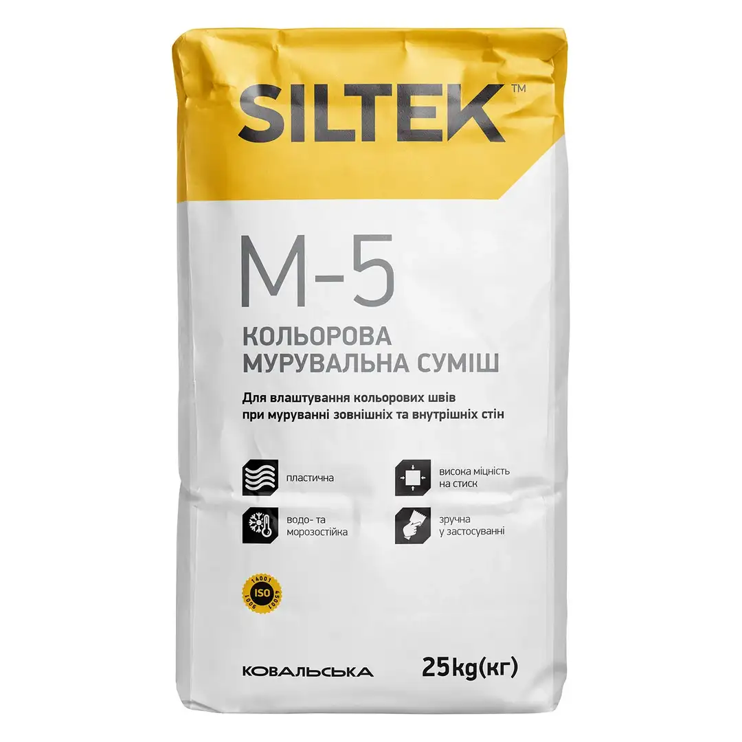 Суміш мурувальна кольорова для клінкеру Siltek M-5 (25 кг, Сіра)
