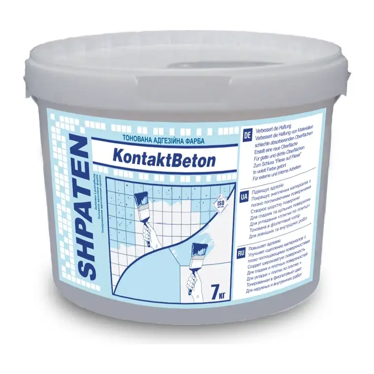 Тонована адгезійна фарба (бетоноконтакт) SHPATEN Kontakt Beton (7 кг)