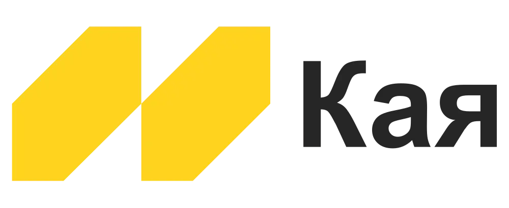 Кая