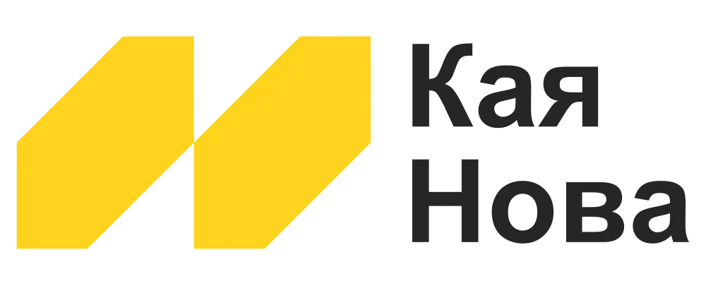 Кая Нова
