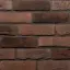 Зразок кольору: 06 Червоний