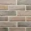 Зразок кольору: 12 Світло-бежевий