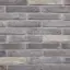 Зразок кольору: 40 Сірий