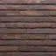 Зразок кольору: 543 Бордовий